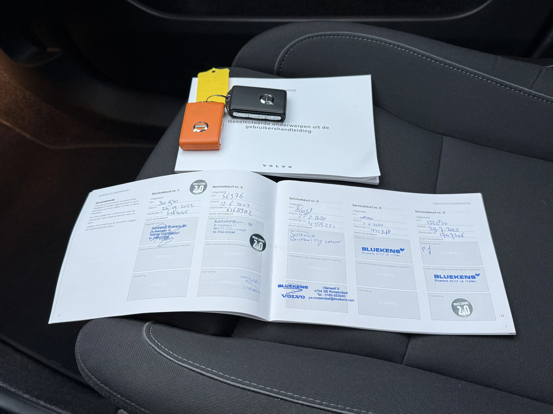 Hoofdafbeelding Volvo XC40