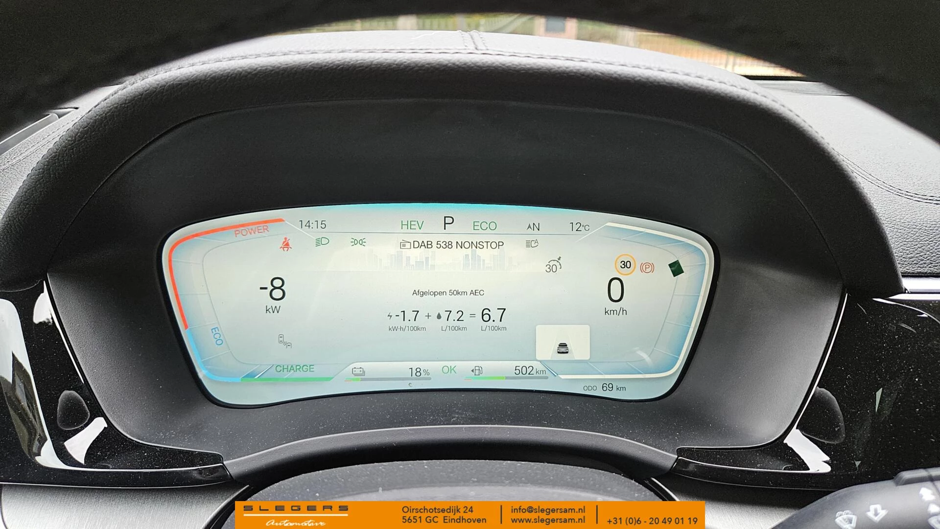 Hoofdafbeelding BYD SEAL U