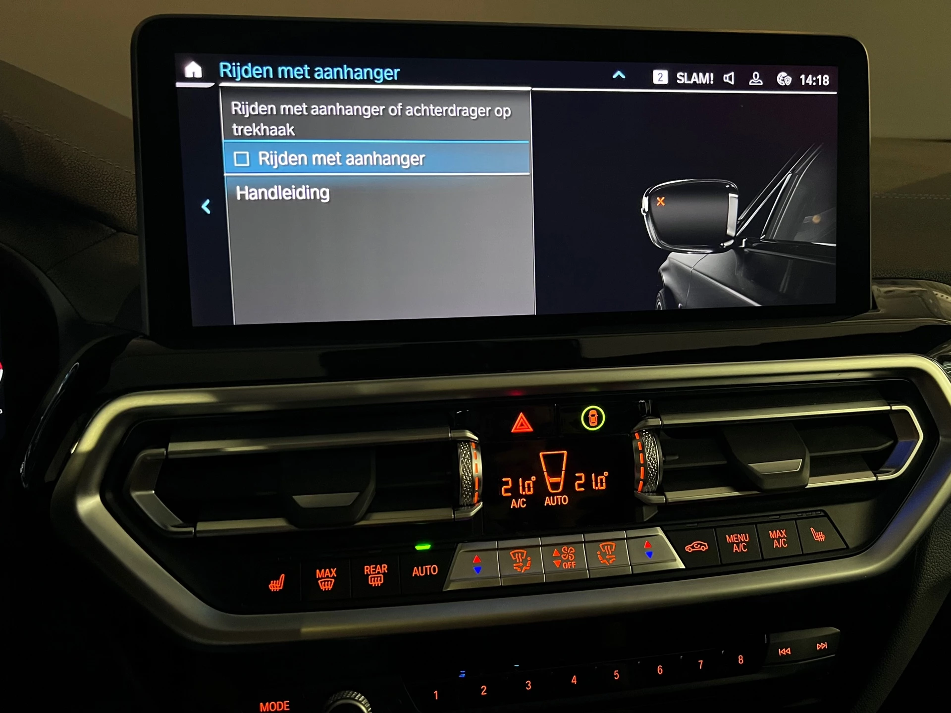 Hoofdafbeelding BMW iX3