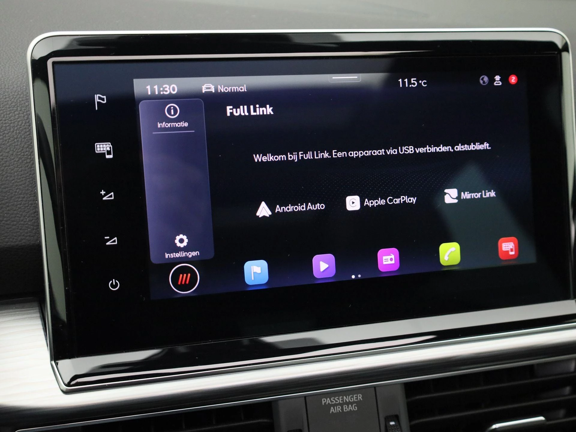 Hoofdafbeelding SEAT Tarraco