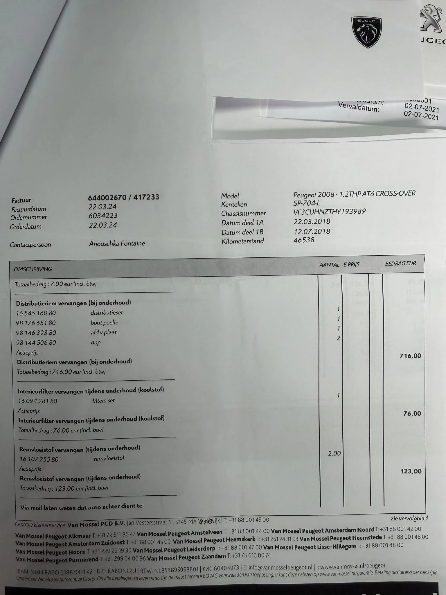 Hoofdafbeelding Peugeot 2008