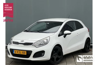 Kia Rio BWJ 2013 | 1.2 CVVT 86PK Plus Pack | AIRCO | TREKHAAK | LMV | MULTI-MEDIA | LICHTMETAAL | PRIVACY GLASS