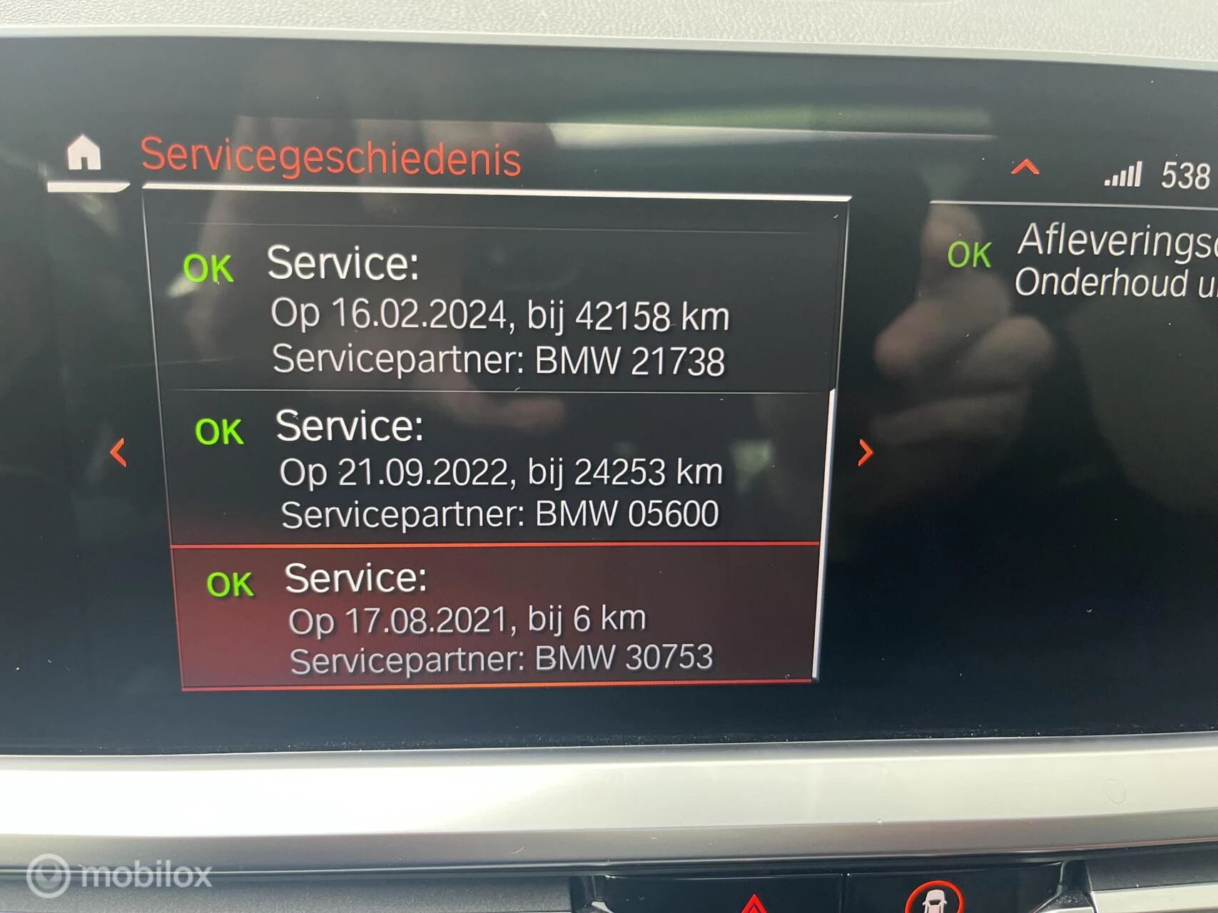 Hoofdafbeelding BMW 3 Serie