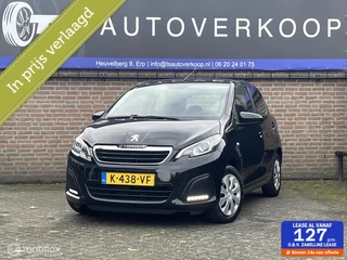 Peugeot 108 1.0 e-VTi Active+AIRCO+BLEUTOOTH+START/STOP