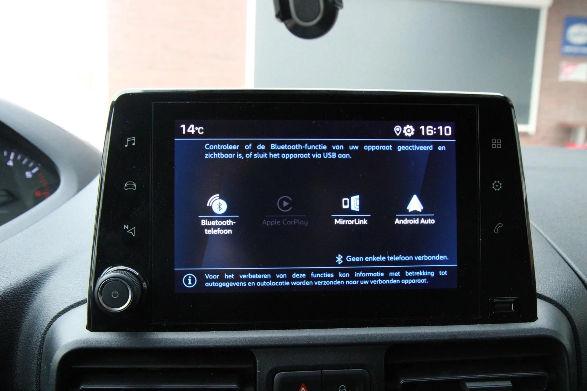 Hoofdafbeelding Peugeot Partner