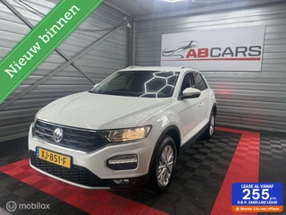 Volkswagen T-Roc 1.0 TSI Style
