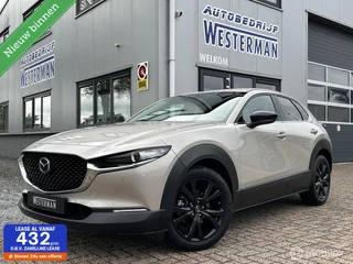 Hoofdafbeelding Mazda CX-30 Mazda CX-30 2.0 e-SkyActiv M Hybrid 150Pk Homura Acc Trekh. Carplay Keyless etc.