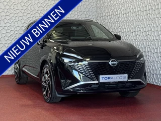 Nissan QASHQAI 1.3 MHEV 160PK TEKNA PLUS BOSE 20''LMV LEER ALCANTARA PANO MASSAGE BOSE STOEL/STUUR/RUIT VERW MATRIX.LED ELEK.KLEP HEADUP 20''LMV GOOGLE NAVI 2026 ✅Top Auto's Wijchen , 30 Jaar Specialist in Nissan  : Alle Type's : Tekna / Plus / N-Design / N-Connecta / Limited Edition / Premium / Executive /  , Zowel PHEV / HEV / MHEV / TURBO / HYBRID 