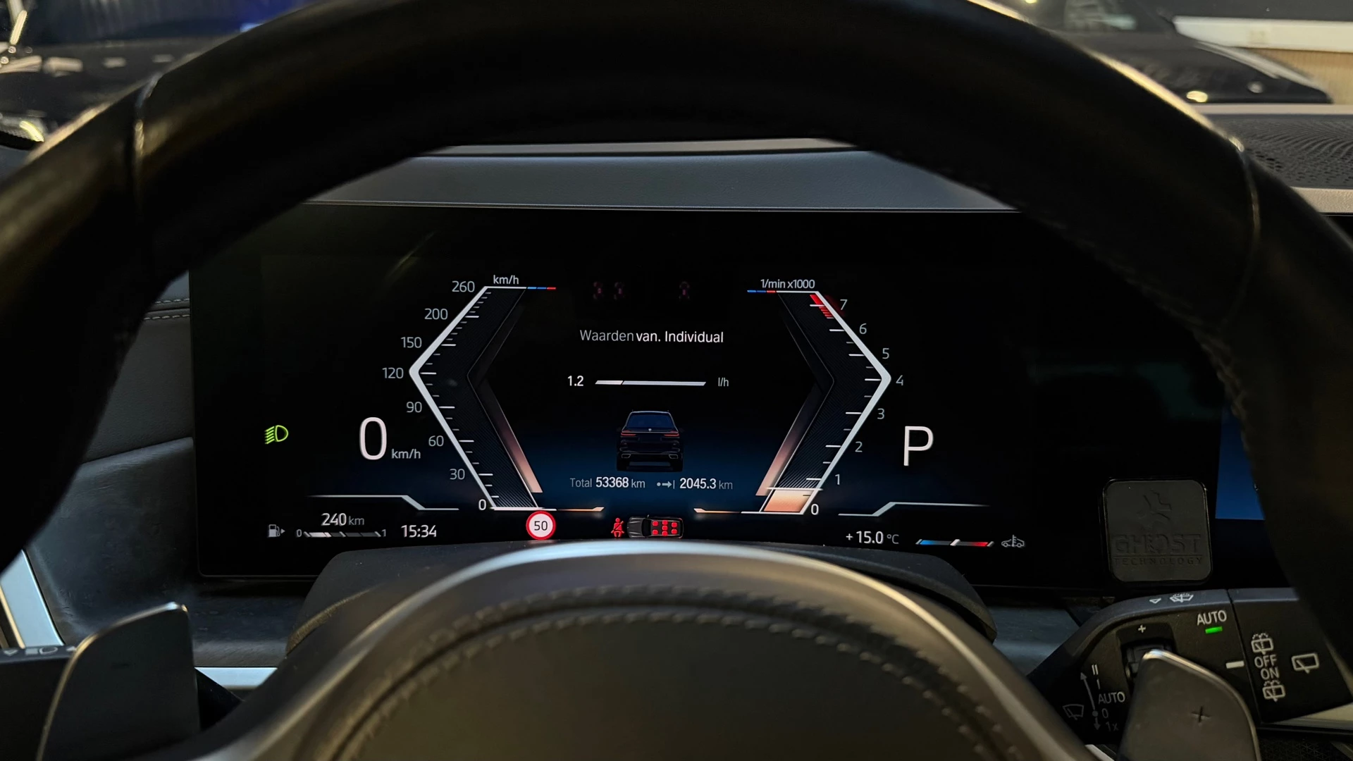 Hoofdafbeelding BMW X7