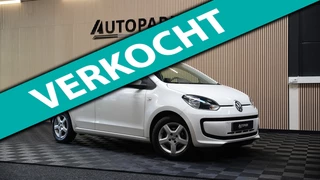 Volkswagen Up! 1.0 move up! BlueMotion