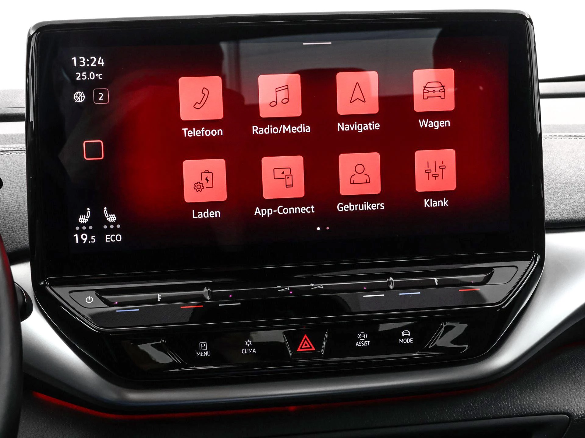 Hoofdafbeelding Volkswagen ID.5