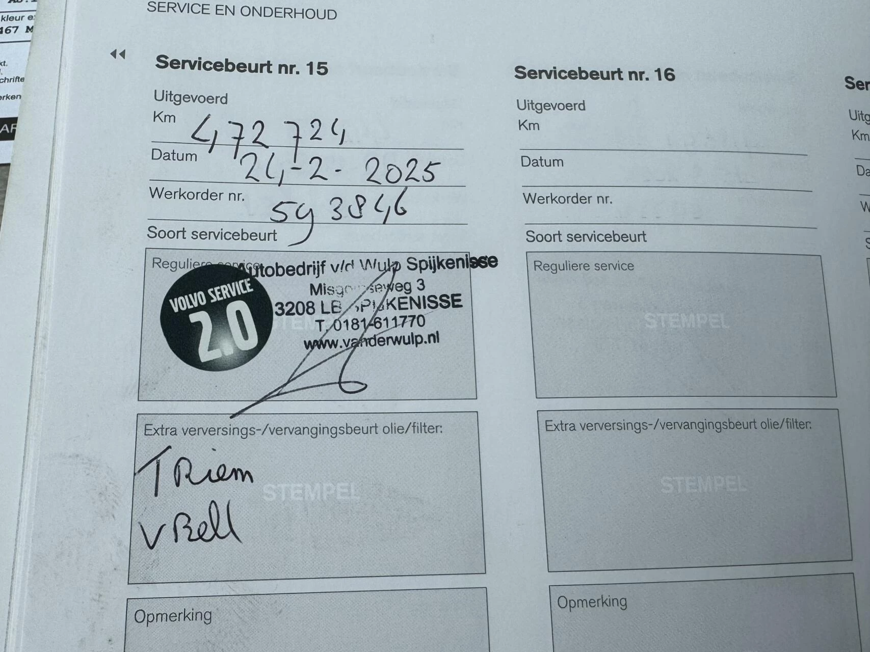 Hoofdafbeelding Volvo S90