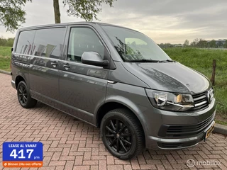 Volkswagen Transporter 2.0 TSI Benzine + Navi | PDC | LMV