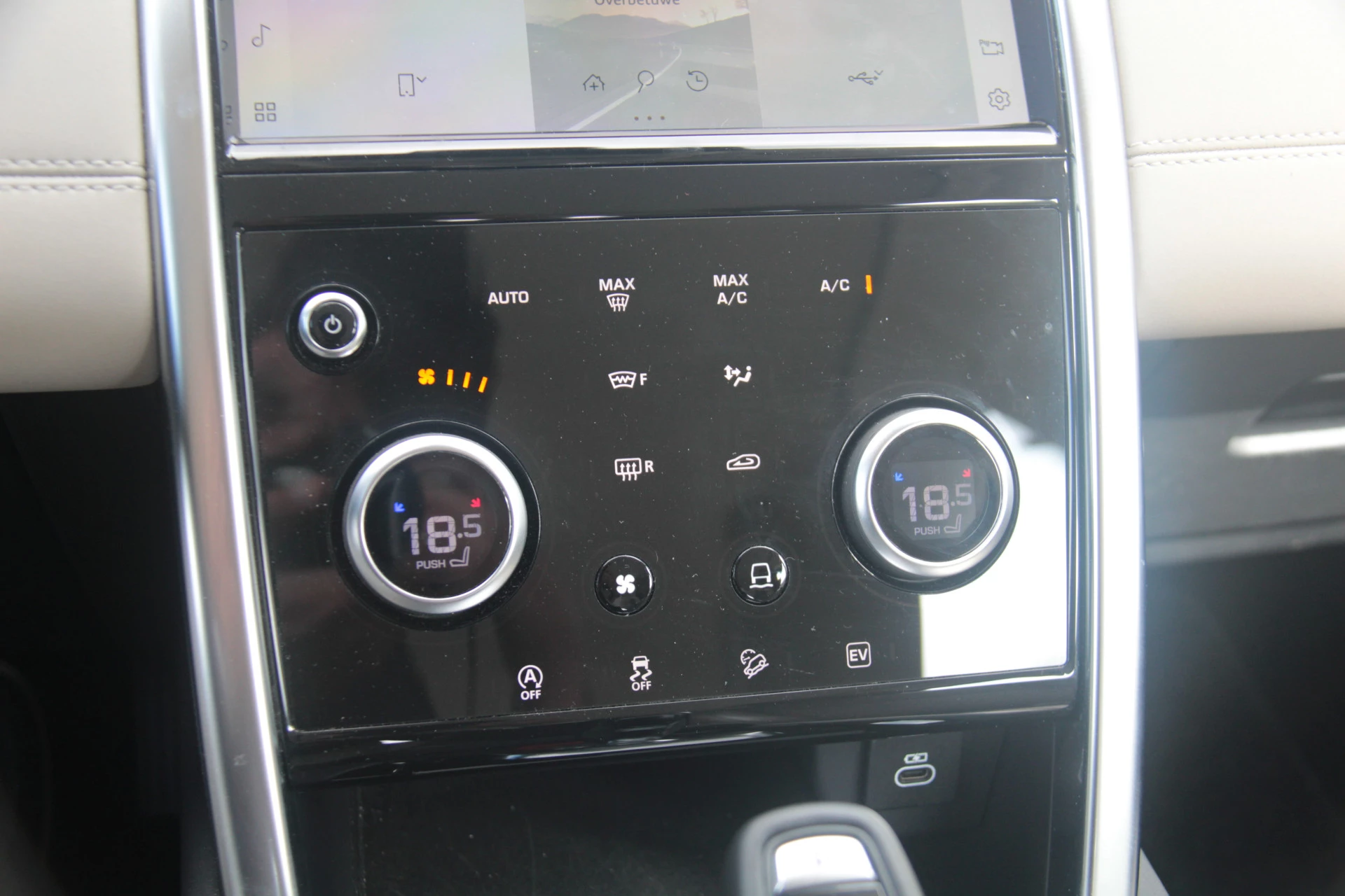 Hoofdafbeelding Land Rover Discovery Sport