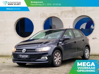 Volkswagen Polo 1.0 TSI Comfortline