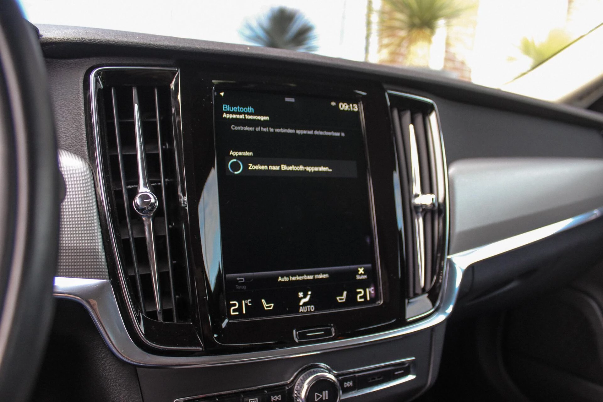 Hoofdafbeelding Volvo V90
