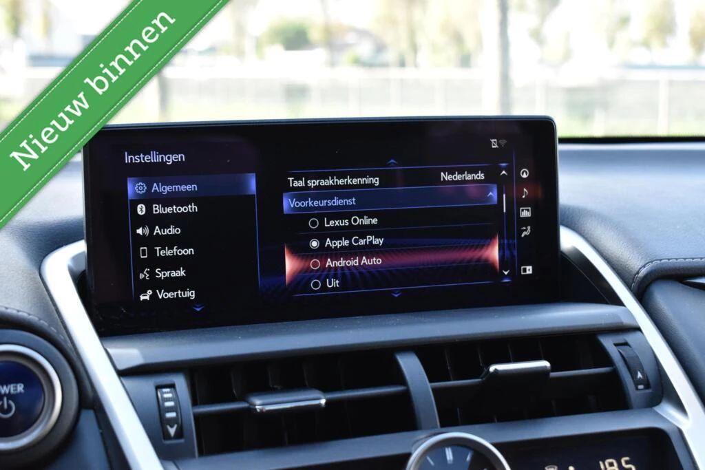 Hoofdafbeelding Lexus NX