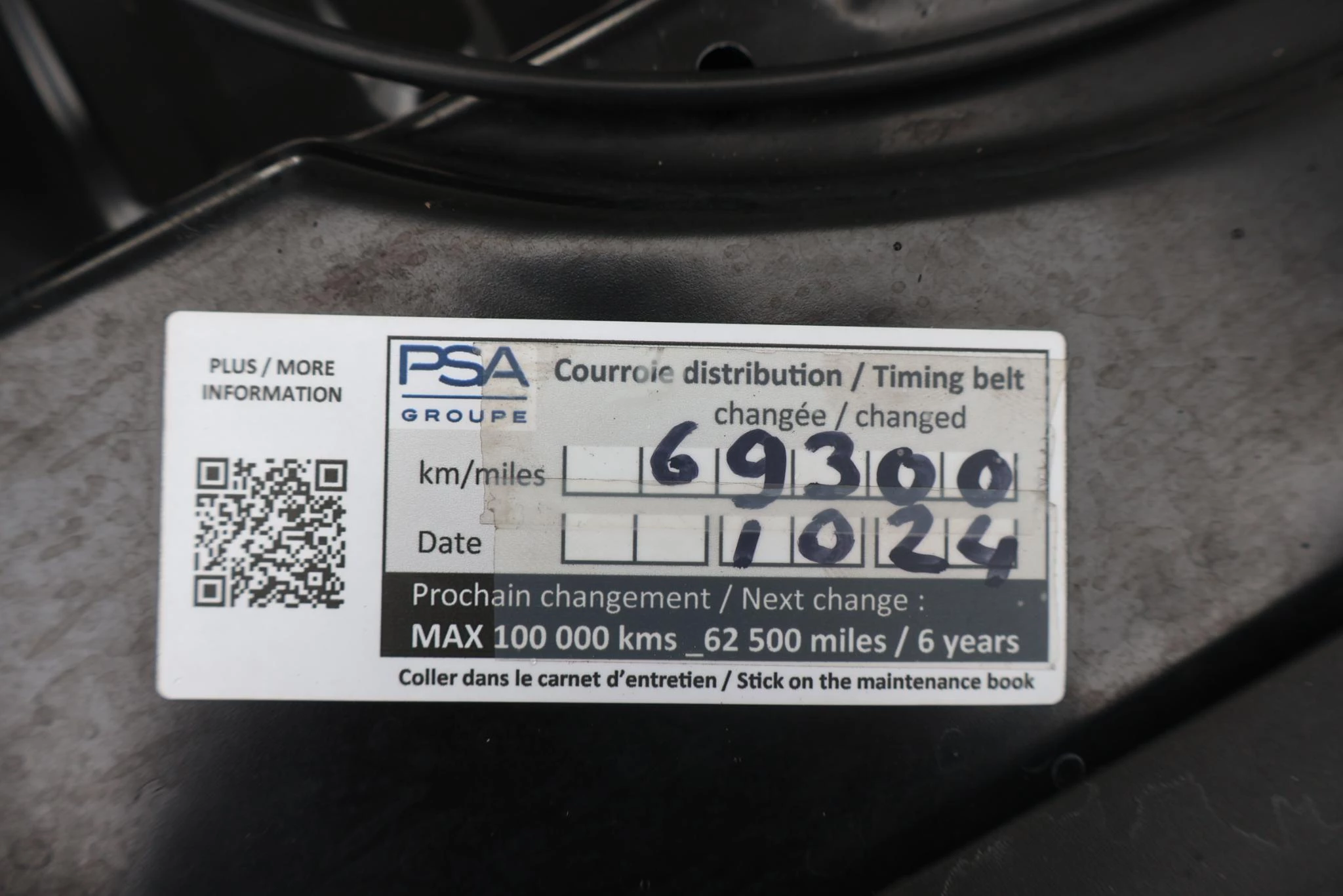 Hoofdafbeelding Opel Crossland