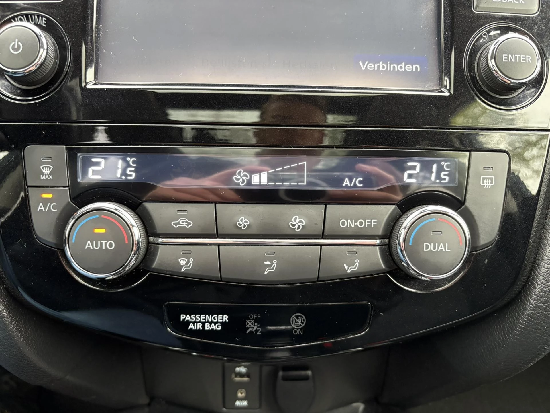 Hoofdafbeelding Nissan X-Trail