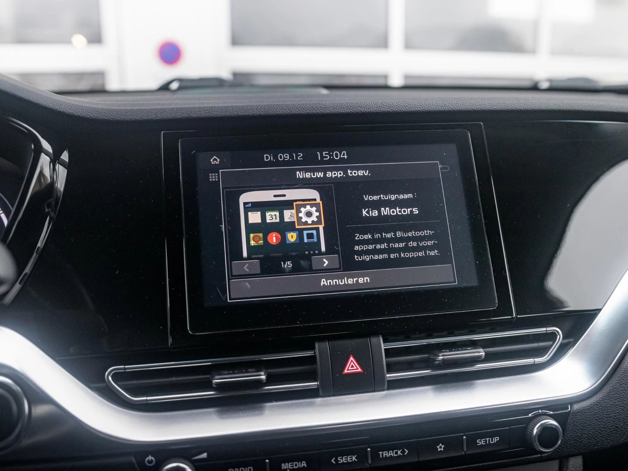 Hoofdafbeelding Kia e-Niro