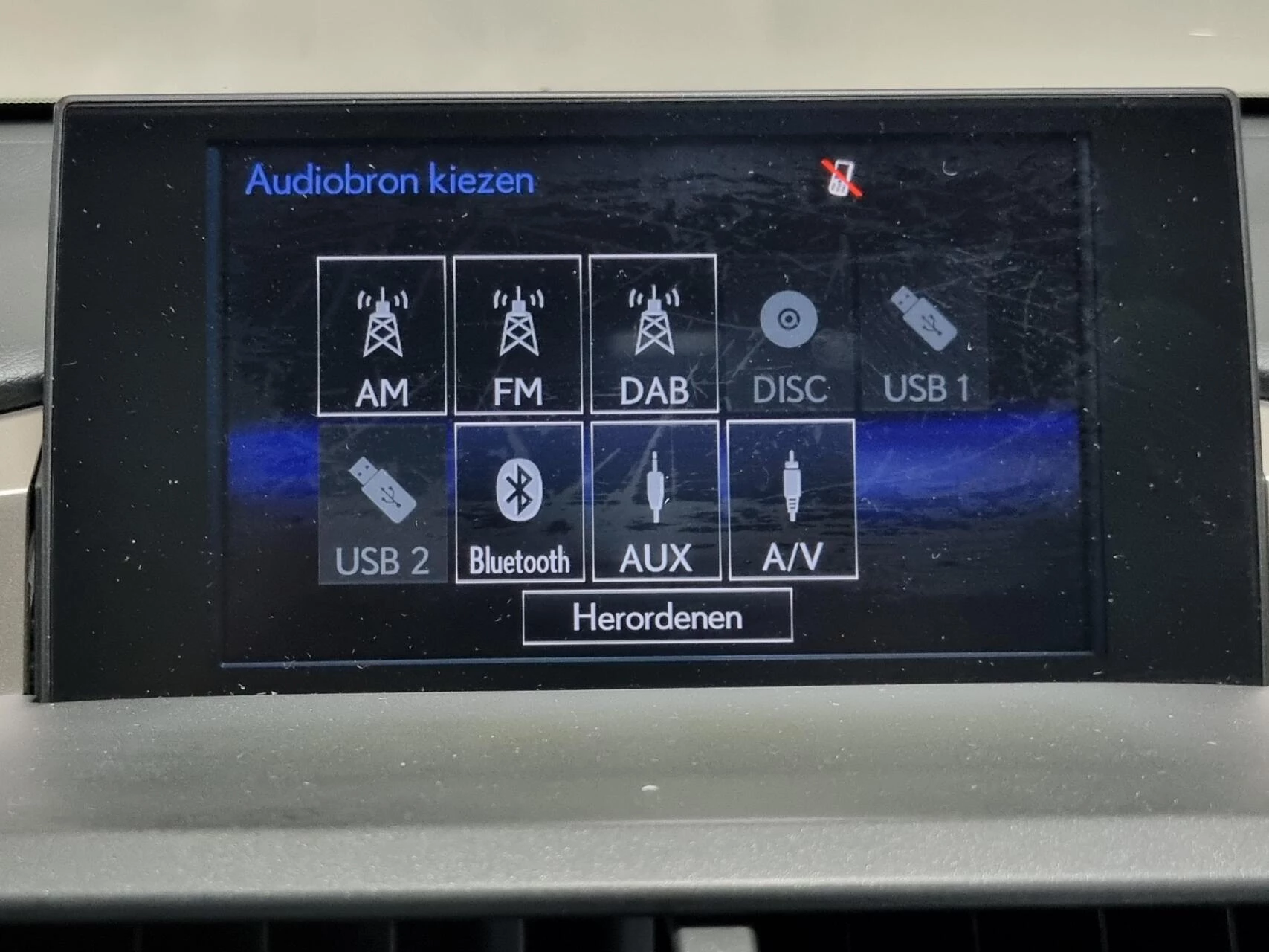 Hoofdafbeelding Lexus NX