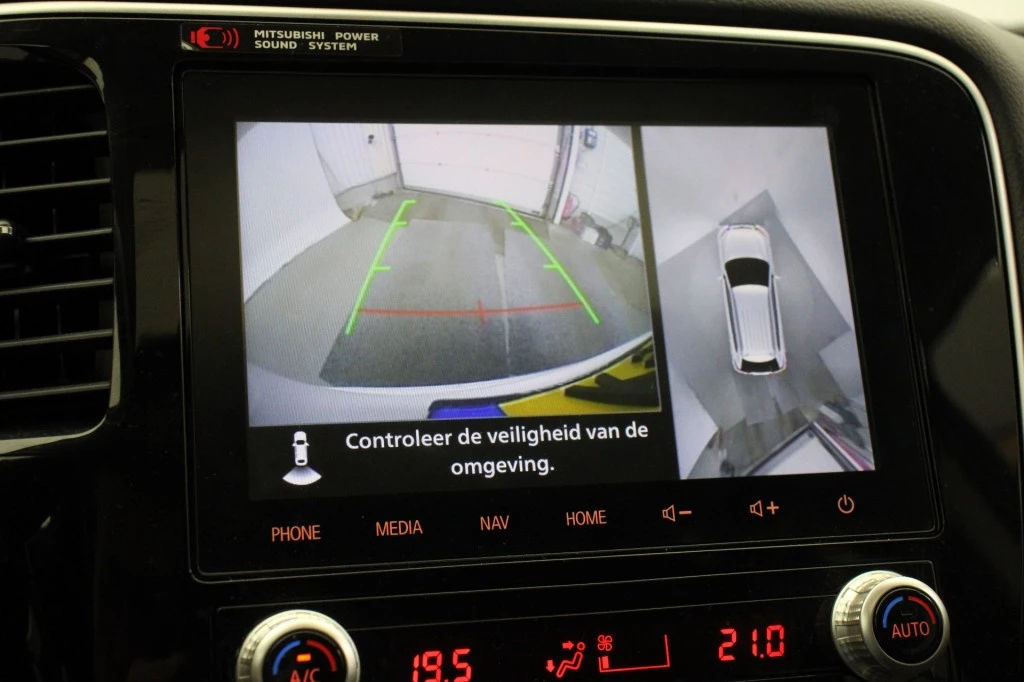 Hoofdafbeelding Mitsubishi Outlander