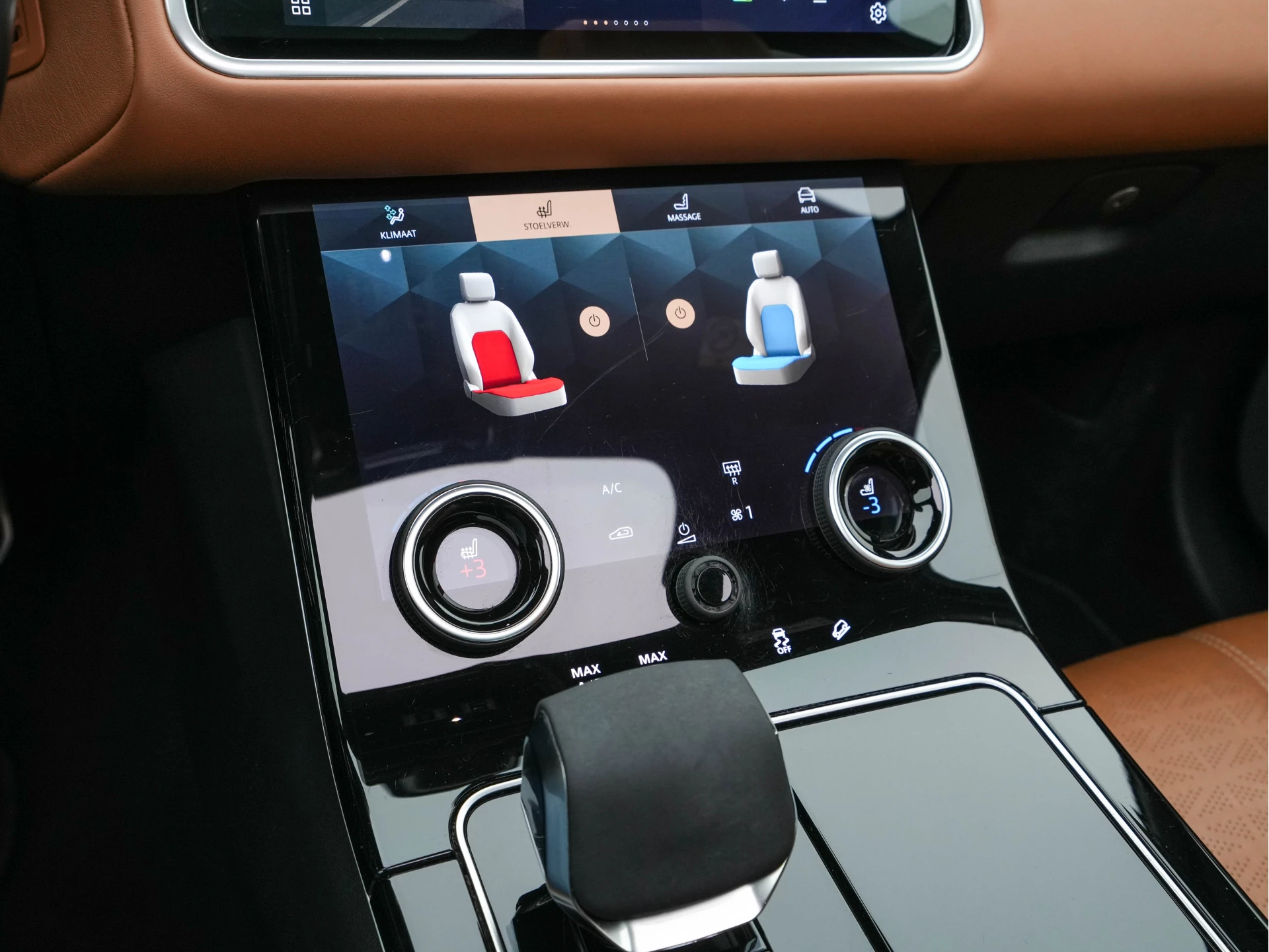 Hoofdafbeelding Land Rover Range Rover Velar