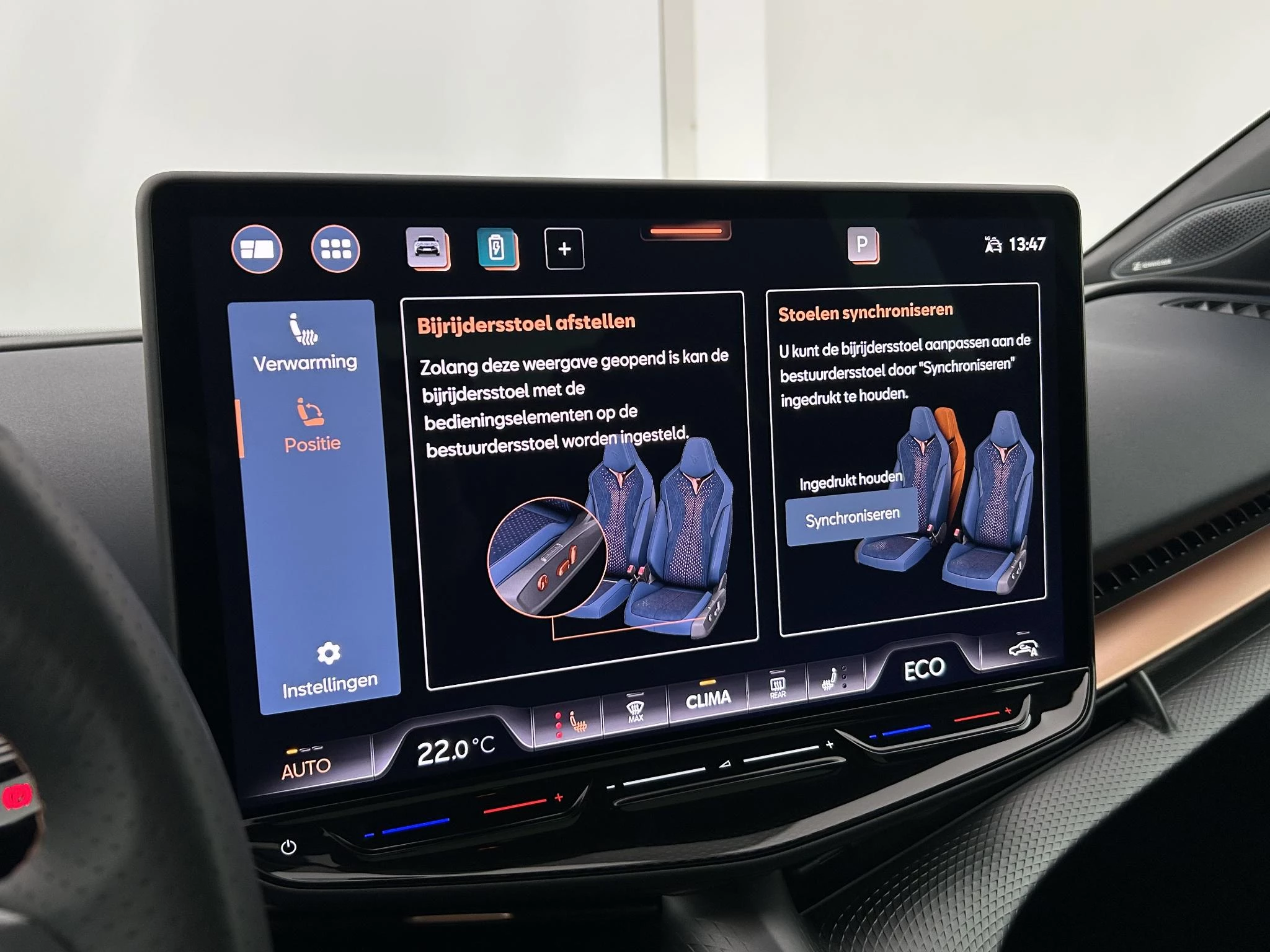 Hoofdafbeelding CUPRA Tavascan