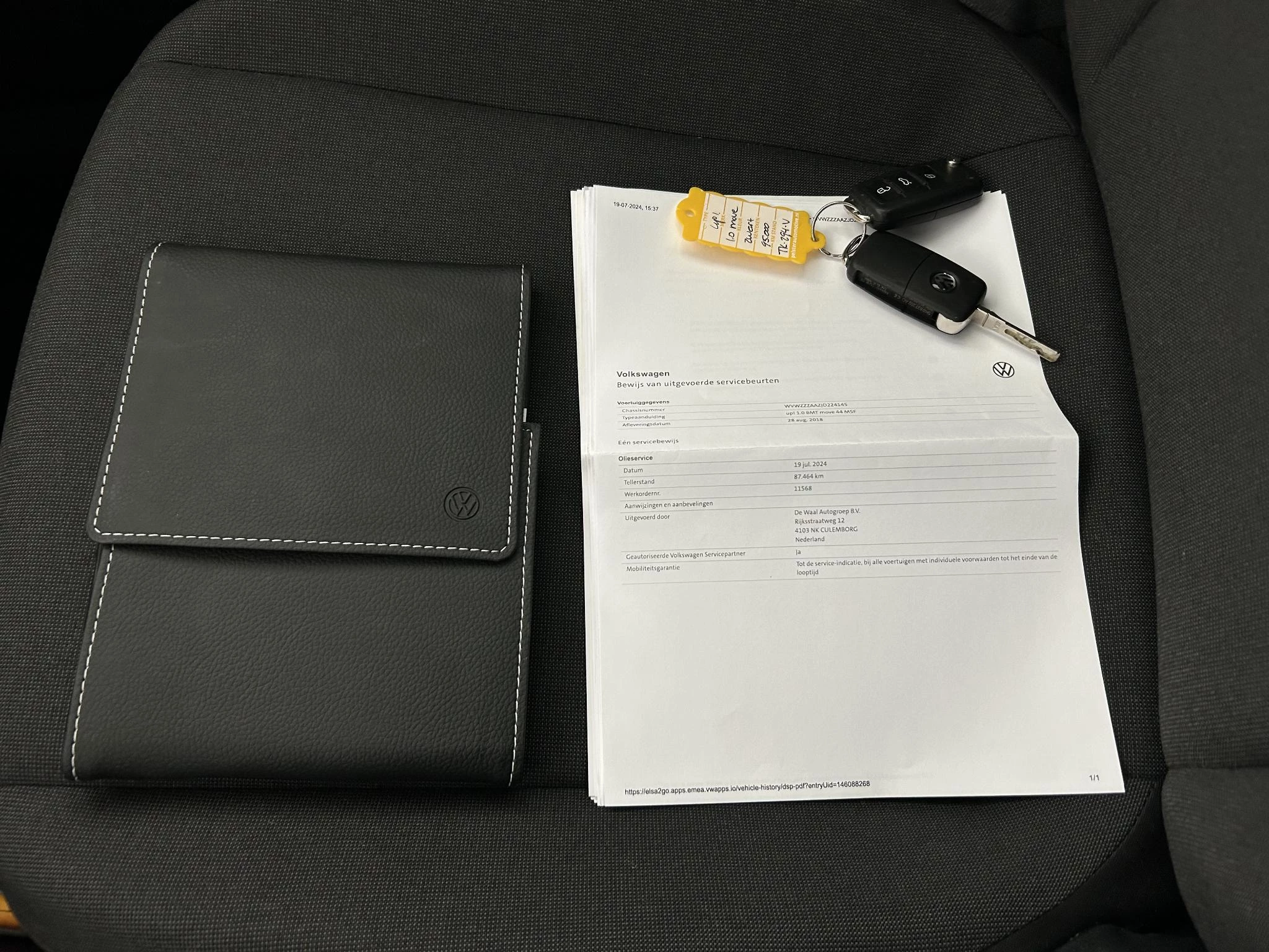 Hoofdafbeelding Volkswagen up!