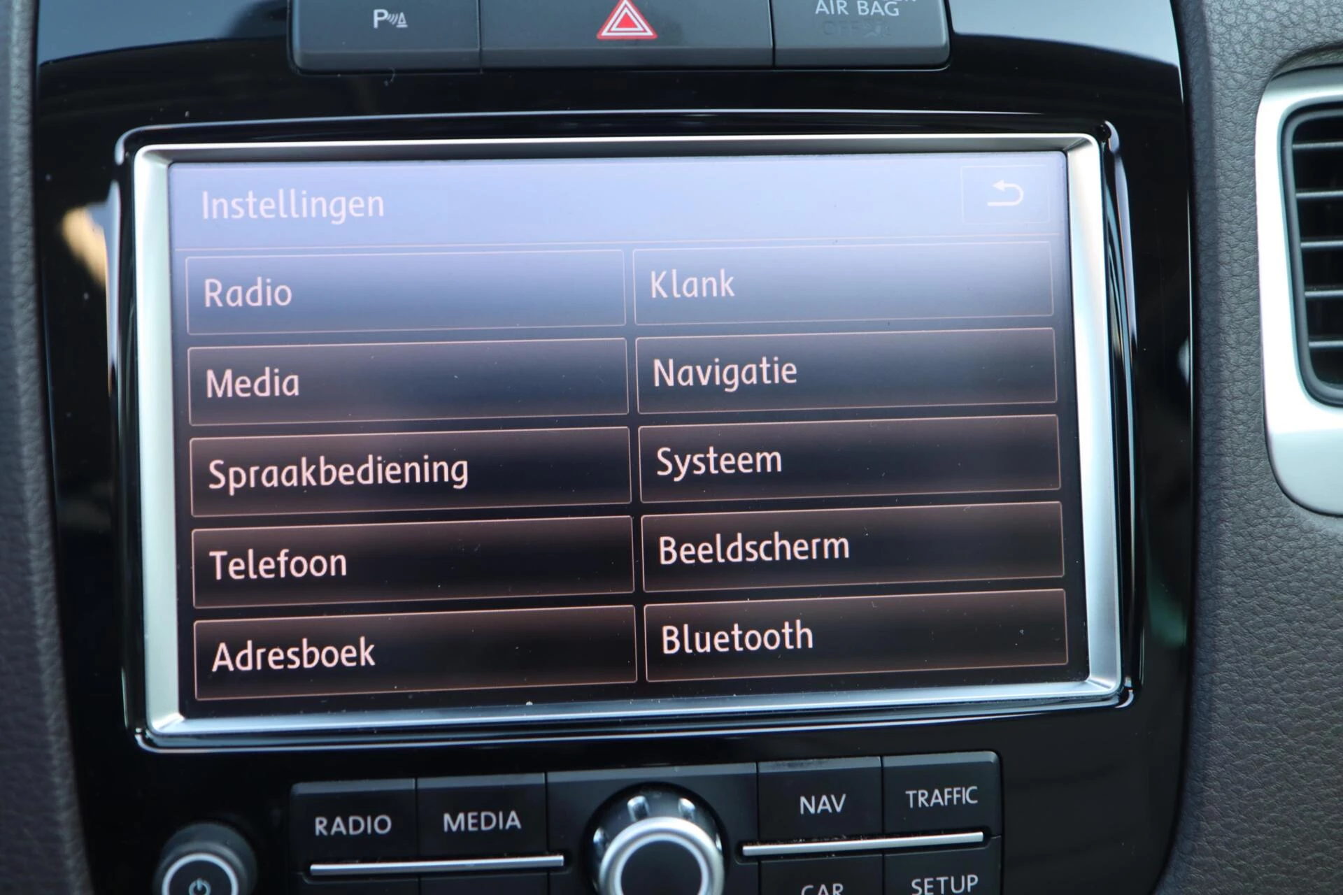 Hoofdafbeelding Volkswagen Touareg