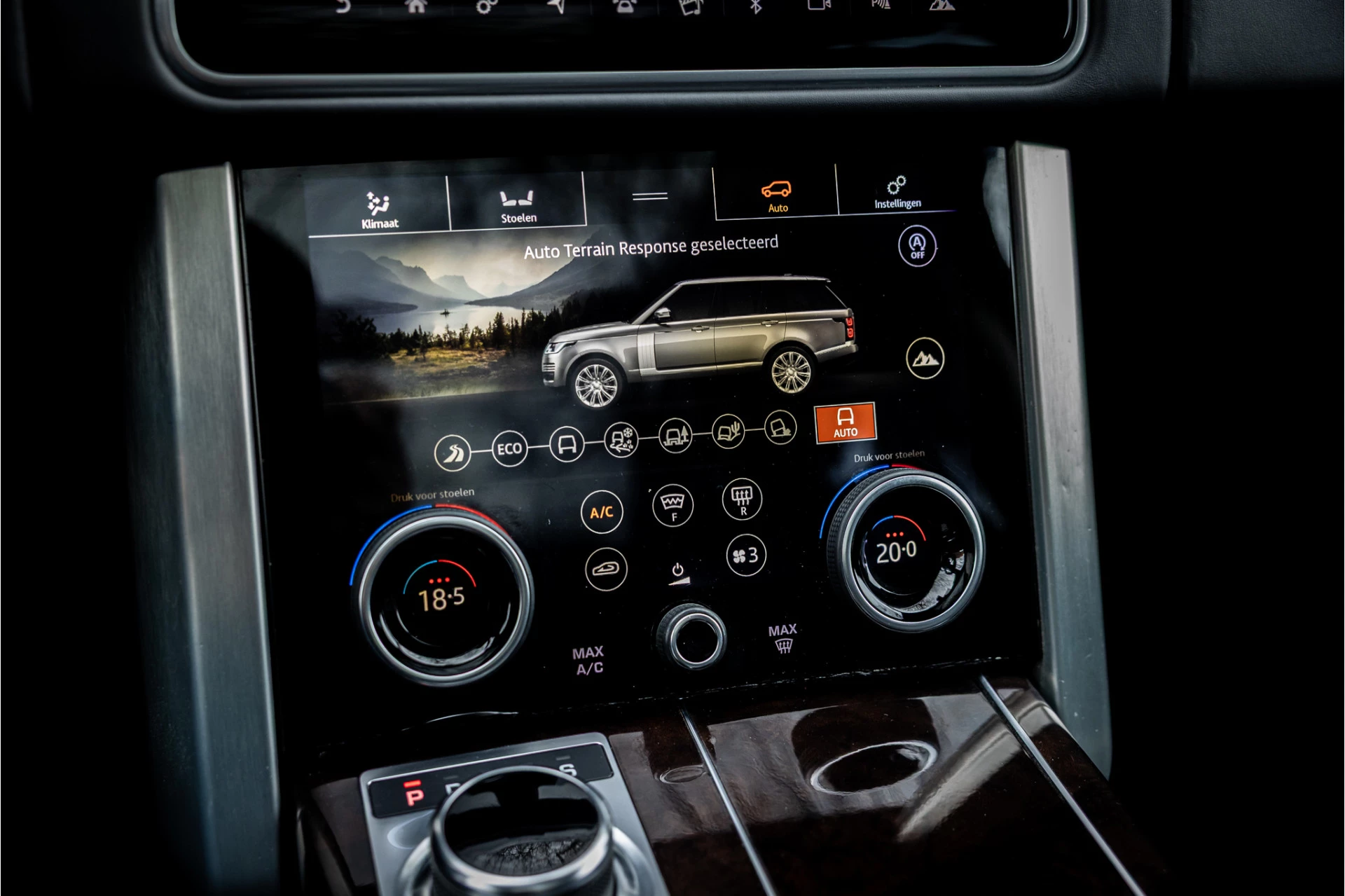 Hoofdafbeelding Land Rover Range Rover