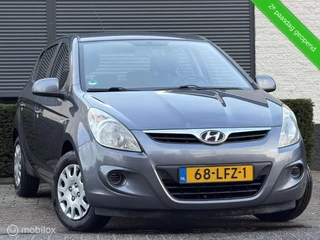 Hyundai i20 1.2i ActiveVersion|VOLLE APK|NAP|ELEKRAMEN|AIRCO