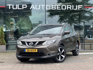 Nissan Qashqai 1.2 N-Vision Automaat Clima Cruise 360cam