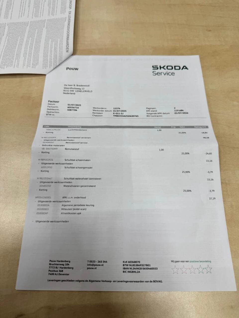 Hoofdafbeelding Škoda Citigo