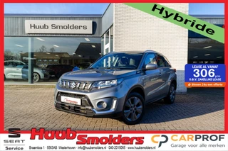 Suzuki Vitara 1.4 Boosterjet Select Smart Hybrid