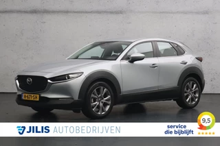 Mazda CX-30 2.0 e-SkyActiv-X M Hybrid Comfort | Head-up display | Ledere bekleding | Adaptieve cruise control | LED