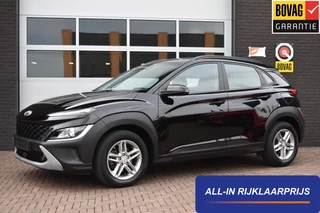 Hoofdafbeelding Hyundai Kona Hyundai Kona 1.0 T-GDI 120 PK Comfort | Camera | Carplay | Stoelverw. | Incl. garantie