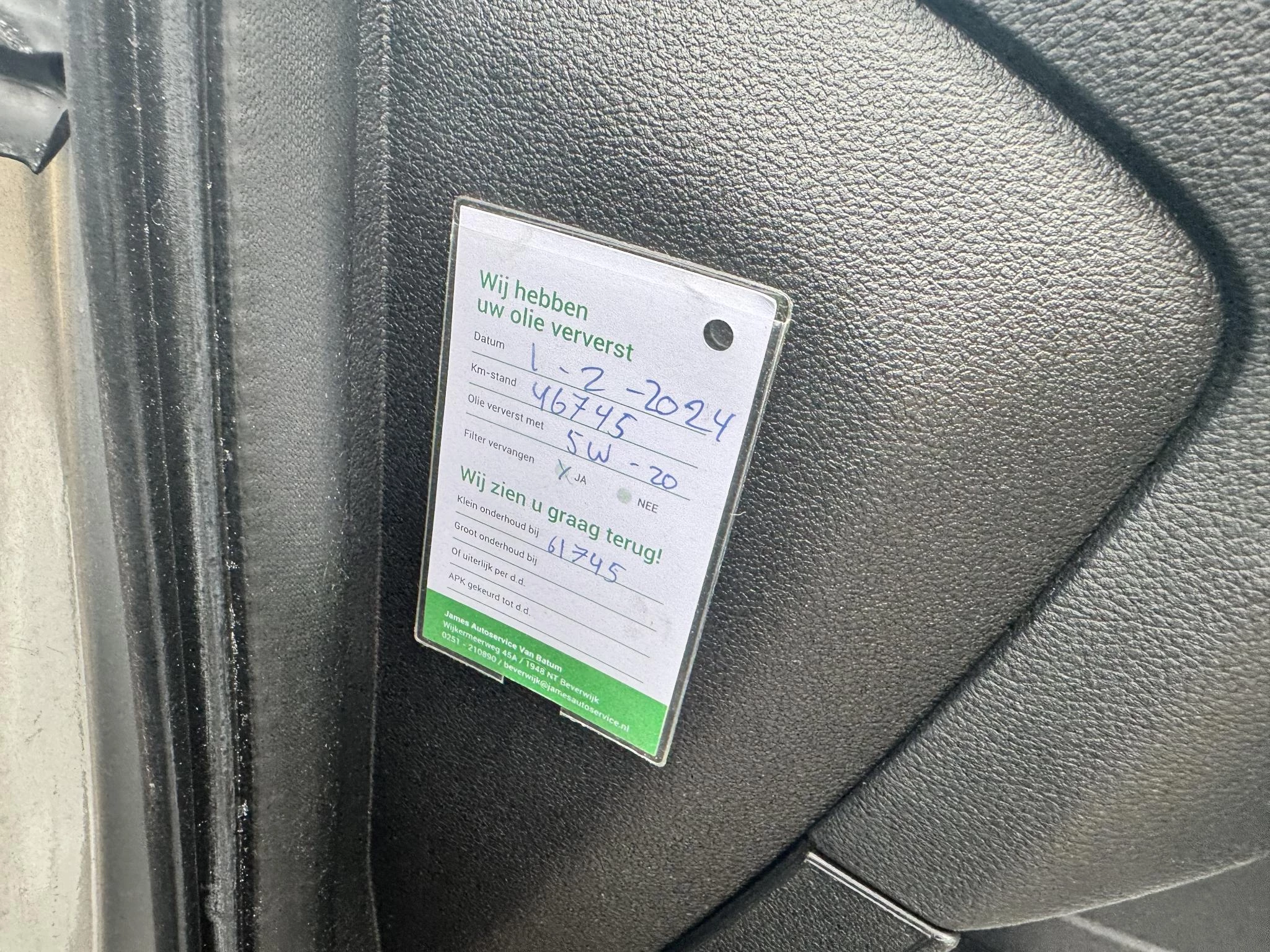 Hoofdafbeelding Ford B-MAX