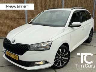 Hoofdafbeelding Škoda Fabia Skoda Fabia Combi 1.0 TSI Business Edition Trekhaak | Navigatiesysteem | Airconditioning | Multifunctioneel stuurwiel | Cruise control | Apple CarPlay/Android Auto | DAB ontvangst | Zwart optiek | Parkeersensoren achter