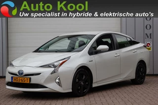 Toyota Prius 1.8 Dynamic JBL Navi 17inch