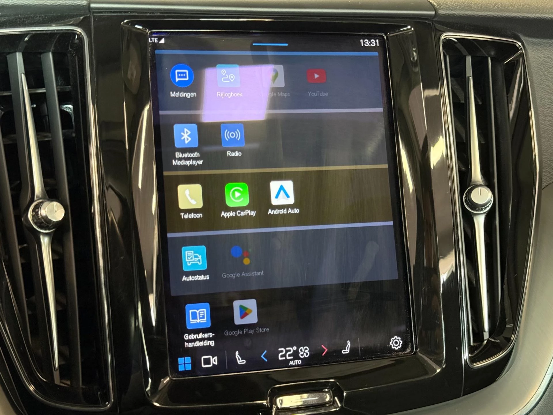 Hoofdafbeelding Volvo XC60