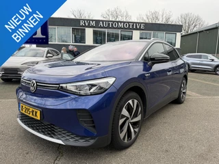 Volkswagen ID.4 First 77 kWh | VAN: 27.900,- VOOR: 24.877,- UW EINDEJAARSVOORDEEL: 3.023,- | CAMERA | 3 FASE | STOEL + STUURVERWARMING | RIJKLAAR INCL 12 MAANDEN BOVAG GARANTIE