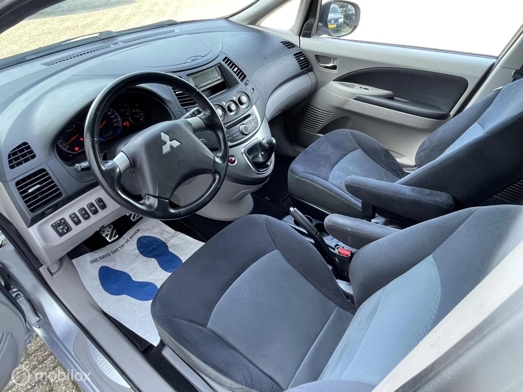 Hoofdafbeelding Mitsubishi Grandis