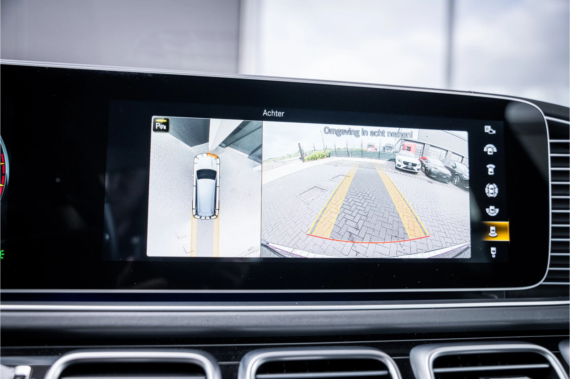 Hoofdafbeelding Mercedes-Benz GLS