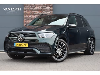 Mercedes-Benz GLE 450 4MATIC Premium+ AMG Line Aut9 | Luchtvering | Distronic+ | Trekhaak | Elek. stoelen Achter | HUD | Panoramadak | Memory | Zonnescherm | Standkachel | Parfumering |