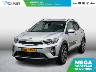 Kia Stonic 1.0 T-GDi ExecutiveLine l lederen bekleding l Stoel en Stuurwiel verwarming l