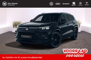 Hoofdafbeelding Volkswagen Tayron Volkswagen Tayron R-Line Edition 1.5 DSG e-hybrid