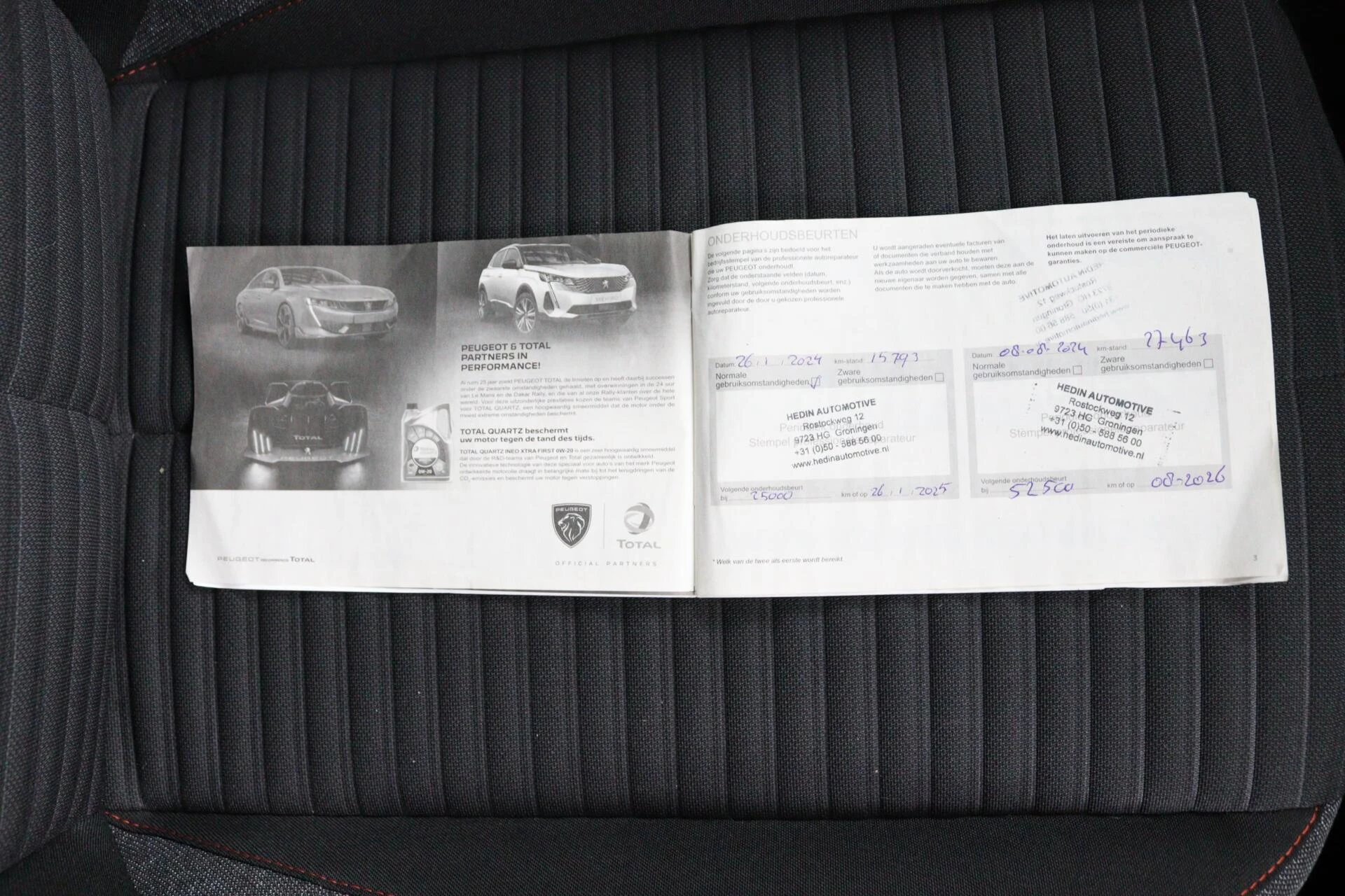 Hoofdafbeelding Peugeot e-2008