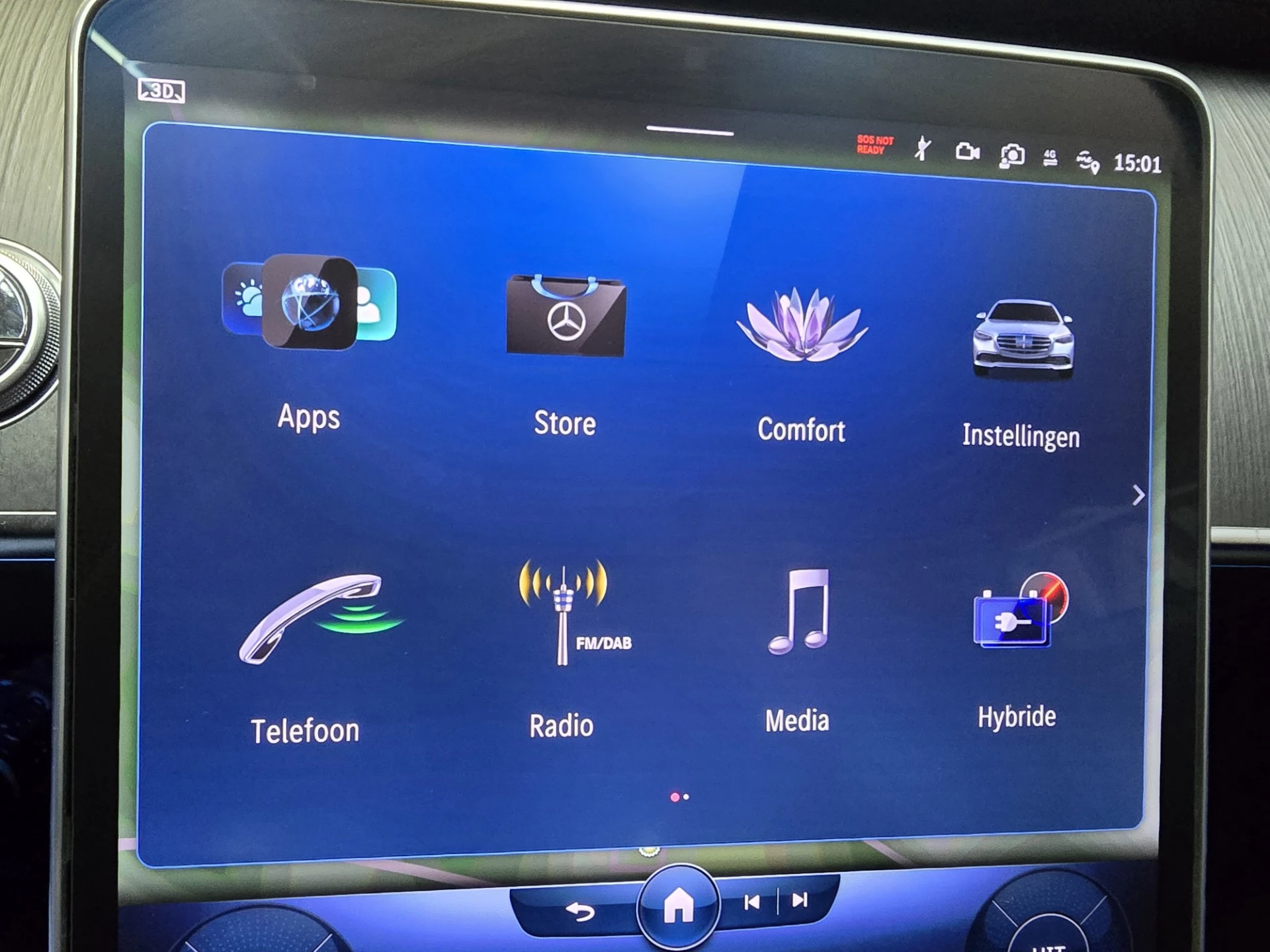 Hoofdafbeelding Mercedes-Benz S-Klasse