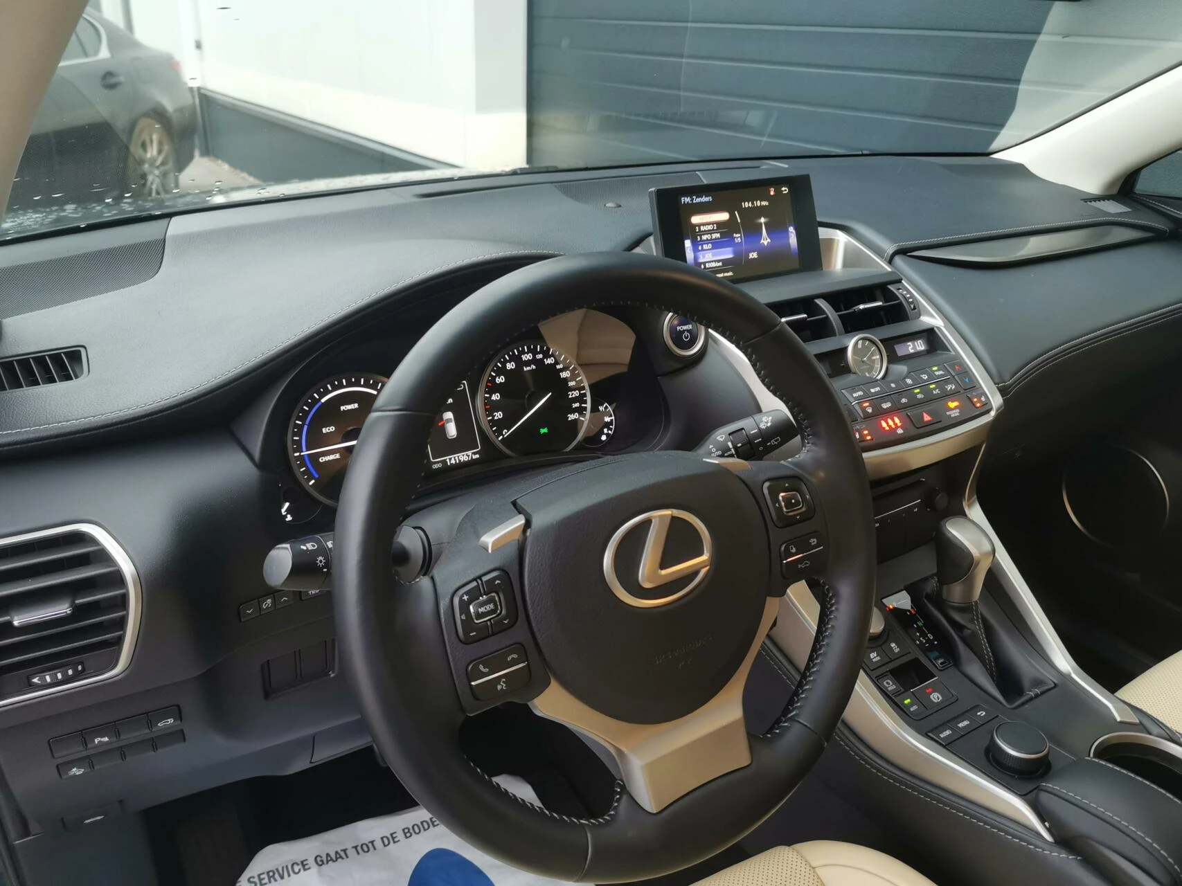 Hoofdafbeelding Lexus NX